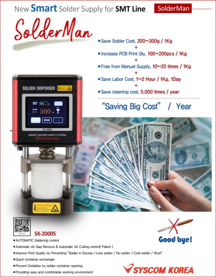 Solder Man  ( Smart Solder Automatic Dispenser )
